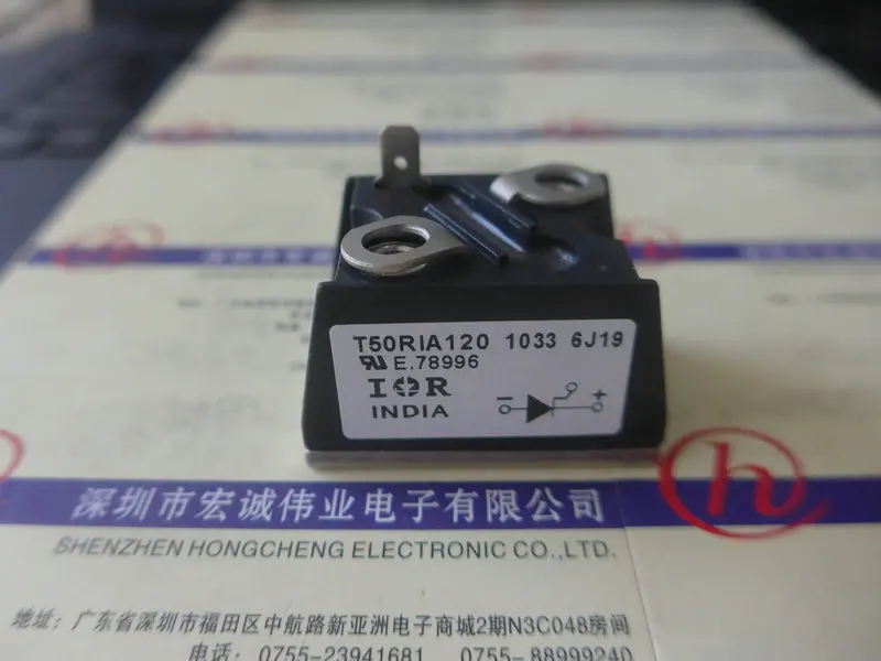 

Модуль питания T50RIA120