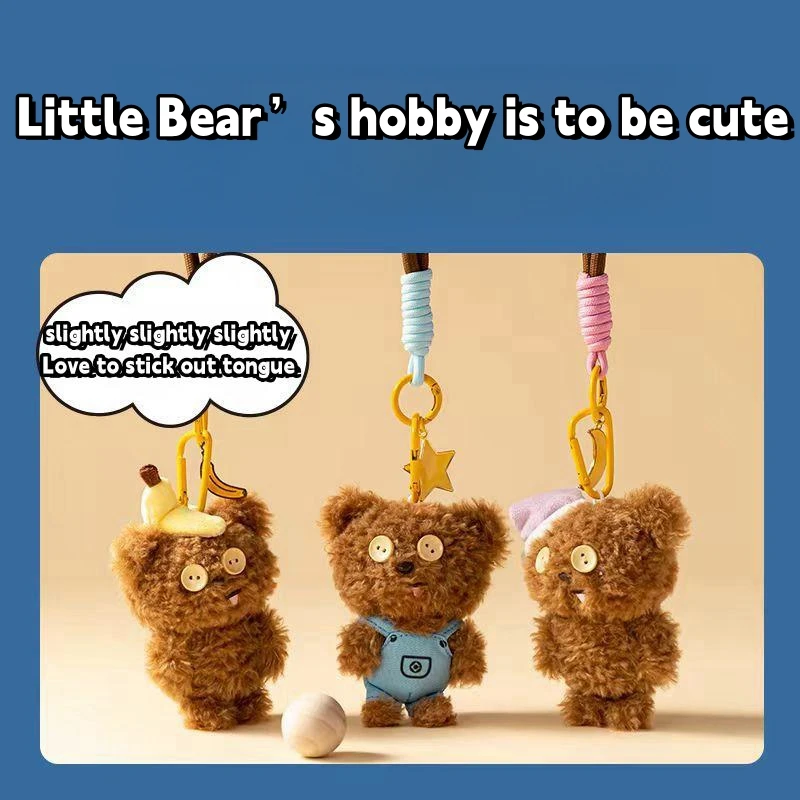 Плюшевый брелок с изображением медведя в ассортименте