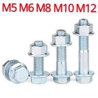 m5 m6 m8 m10 m12 grade 8 8 external hex screw nut bolt high strength anti slid hexagon flange screw with gasket set zinc plating
