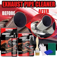 rust remover car exhaust pipe cleaner anti rust spray agent metal rust cleaner multi purpose car maintenance with tool