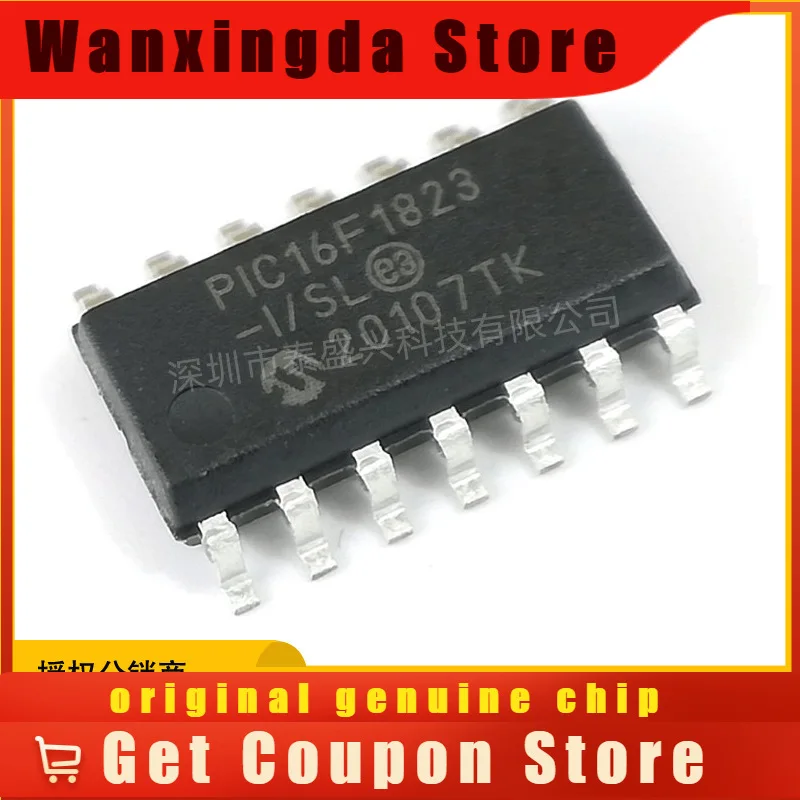 

Original Product PIC16F1823-I/SL SOP-14 Microcontroller MCUmicrocontroller Chip IC