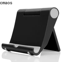 Universal Foldable Desk Phone Holder Mount Stand for Samsung S20 Plus Ultra Note IPhone Mobile Phone Tablet Desktop Holder