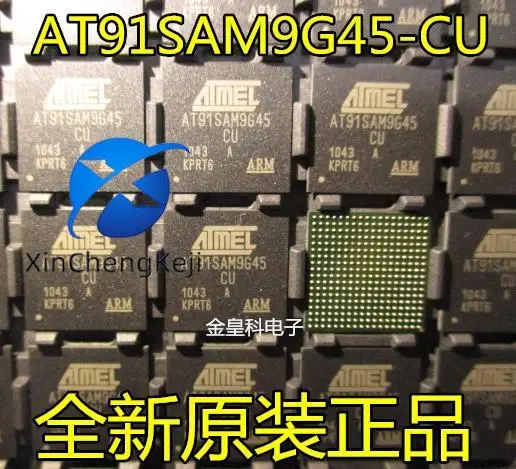 2pcs original new AT91SAM9G45-CU AT91SAM9G45 BGA MCU Microcontroller