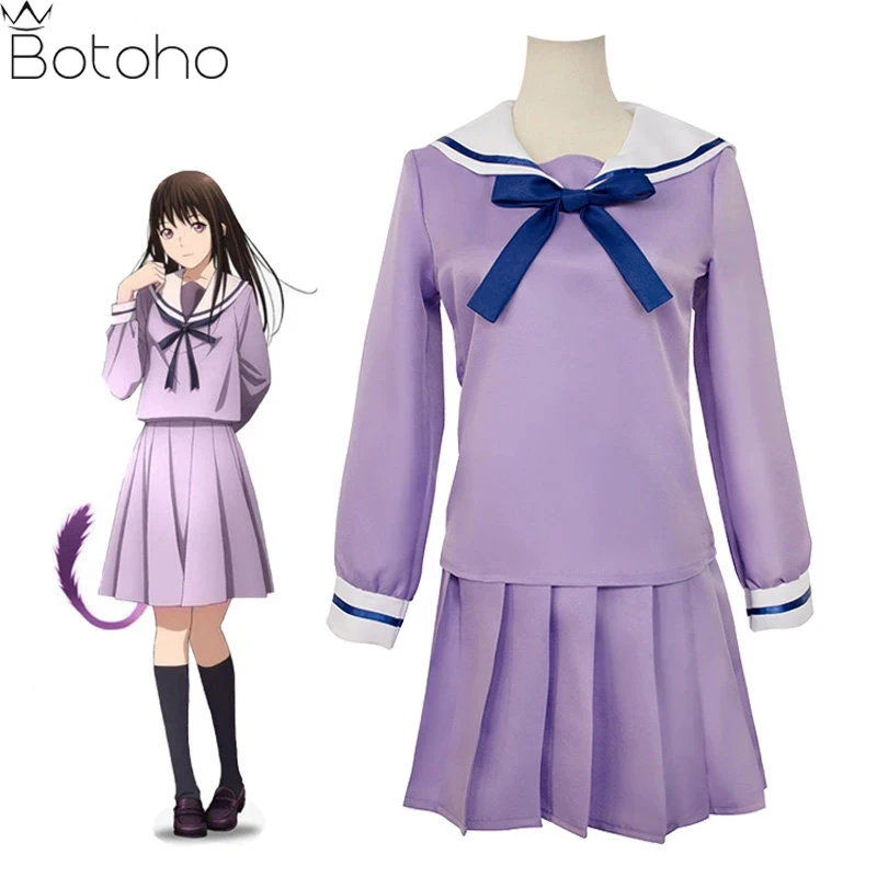 

Anime Noragami Yukine Iki Hiyori Cosplay Costumes Women Lovely Long Sleeve JK School Uniform Skirt Suit Halloween Party Clothes