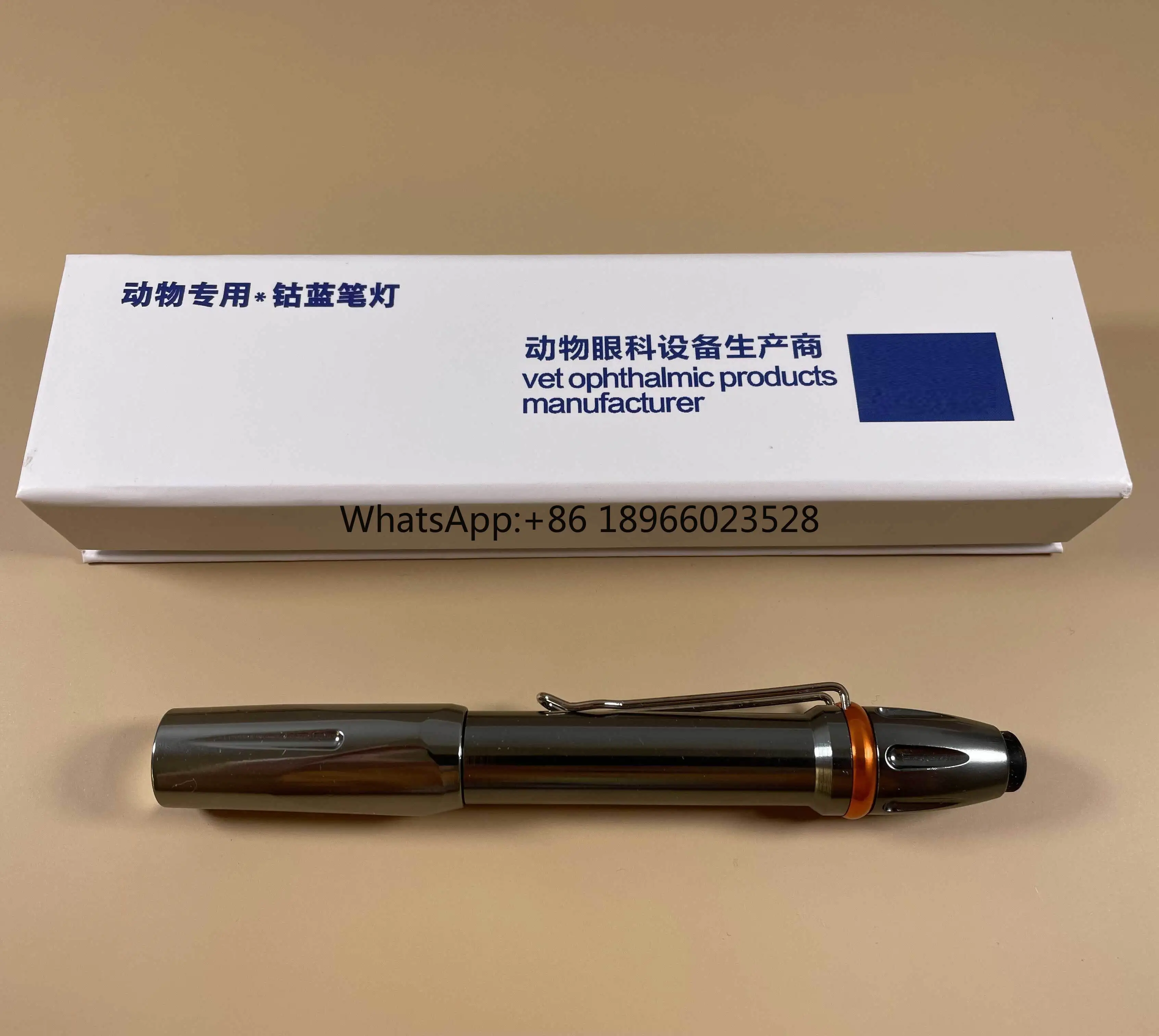 Больничное офтальмологическое оборудование для домашних животных ветеринарный