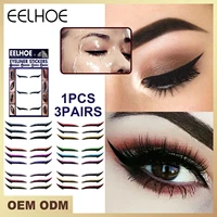 free shipping eelhoe eyelid line stick three color eyeliner stickers natural eye shadow stage makeup