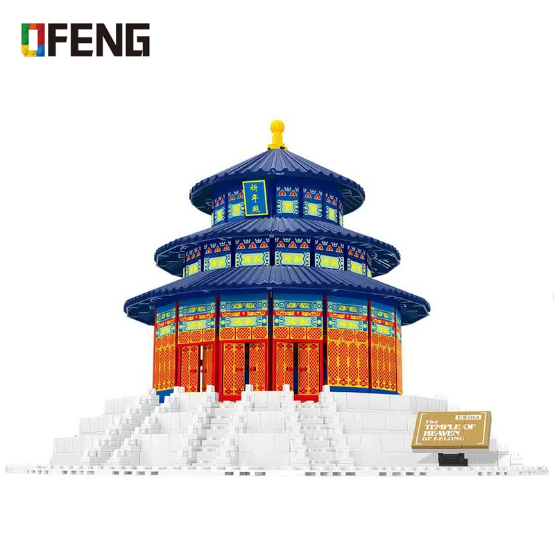 Строительные блоки мировой архитектуры Эйфелева книга колоссиум Бранденбург