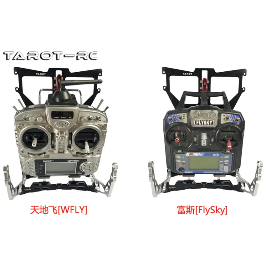 Быстросъемный пульт дистанционного управления Tarot-Rc, совместимый с Futaba // Frsky/Flysky/WFLY, пульт дистанционного управления для радиоуправляемого дрона Быстросъемный пульт дистанционного управления Tarot-Rc, совместимый с Futaba // Frsky/Flysky/WFLY, пульт дистанционного управления для радиоуправляемого дрона