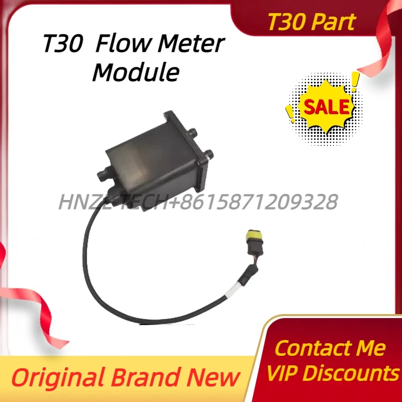 

Agras T30 Flow Meter Module with Signal Cable Agricultural Drone Flowmeter Repair Accessories