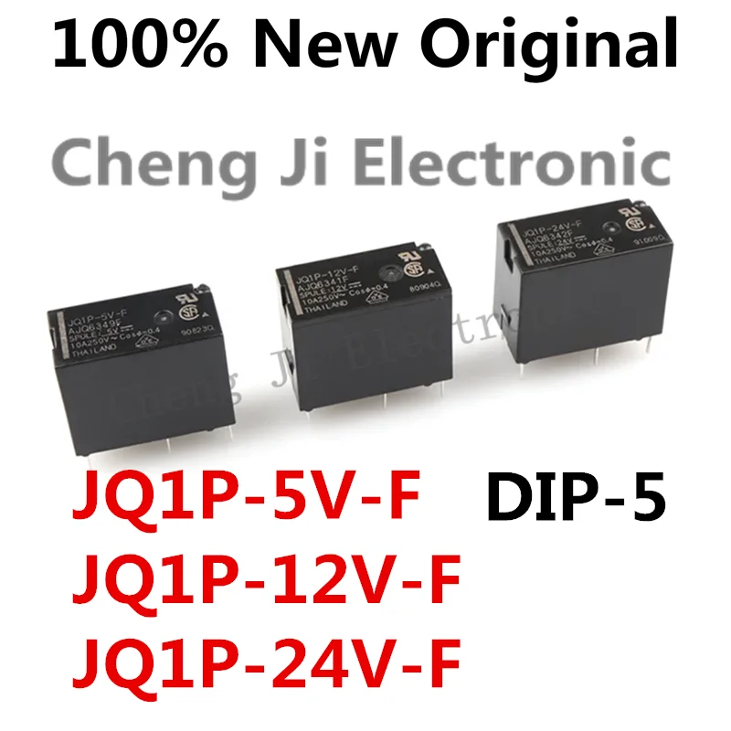 2-5 шт./лот JQ1P-24V-F 、JQ1P-12V-F 、JQ1P-5V-F DIP-5 Новое оригинальное силовое реле