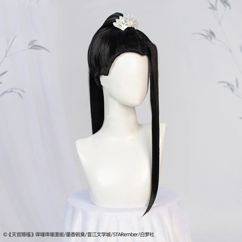 Полный комплект и парик для косплея Tian Guan Ci Fu версии манга женский голубой -