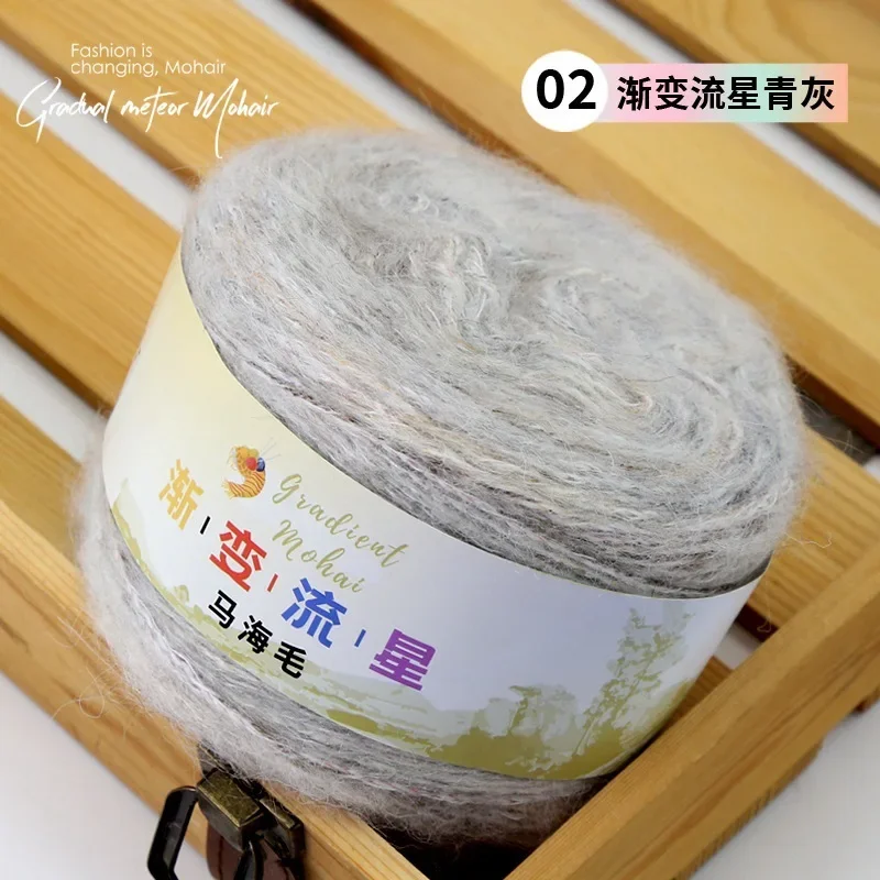 2 шт. X 100 г мохеровая пряжа градиентная звезда нить Радужная Сделай Сам ручное