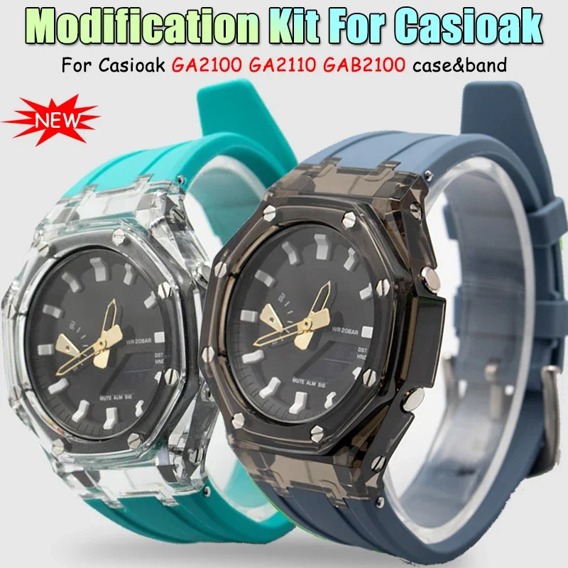 Прозрачный мод для Casioak GA2100 GAB2100 силиконовый спортивный ремешок модификация