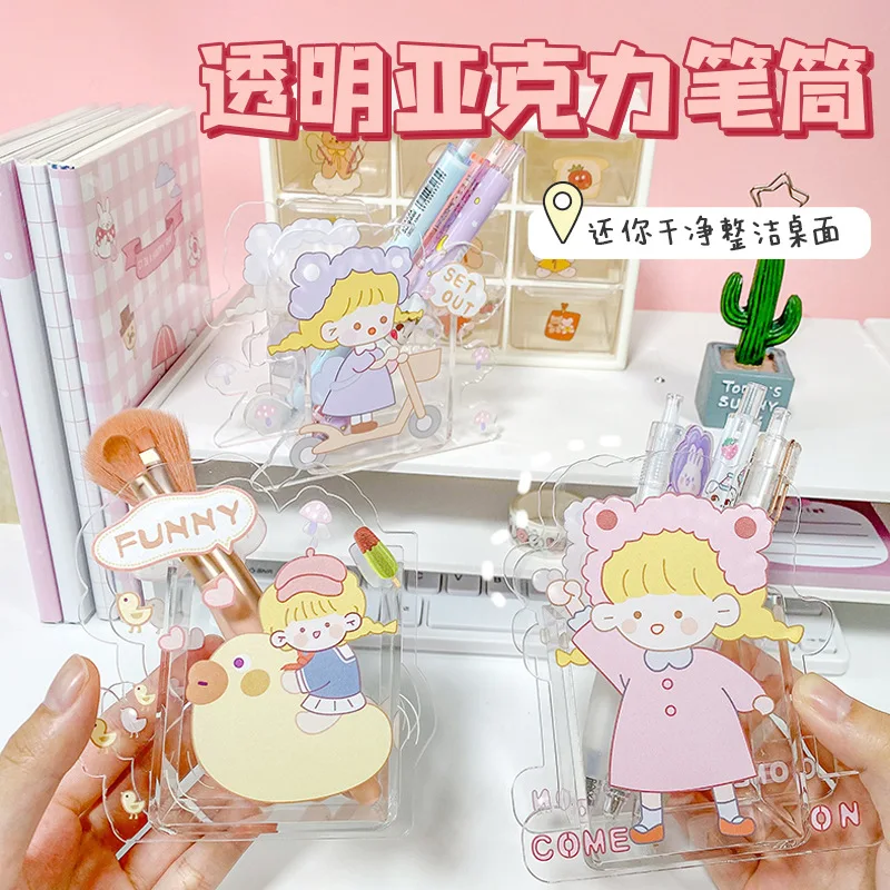 

Transparent Acrylic Pen Holder Soft Cute Girl Series Multifunctional Ornament Storage Pen Holder