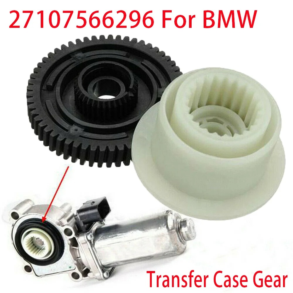 

Transfer Case Actuator Motor Reinforced Carbon Fiber Gear 27107566296 For BMW X3 X5 Land Rover LR3 LR4 Sport Benz GL ML