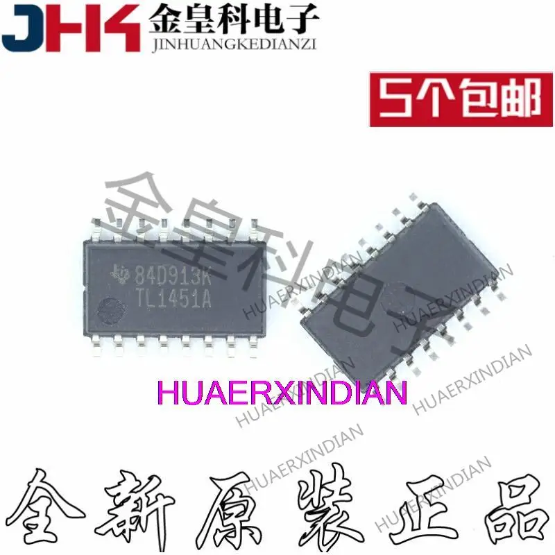 10 шт. оригинальный TL1451ANSR SOP16 печать TL1451A