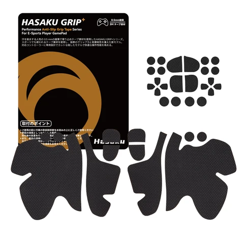 Лента для ручки контроллера HASAKU, совместимая с ручкой Playstation 5 DualSense/PS5, кнопками, триггером, нескользящей лентой, впитывающей влагу