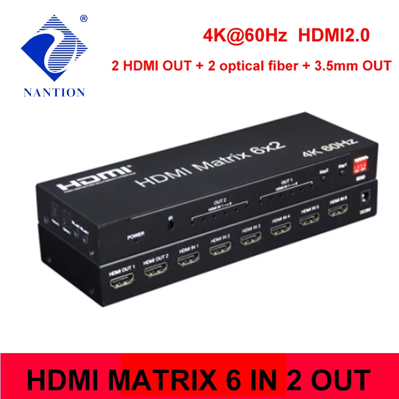 Матричный переключатель HDMI 6x2 4k 60 Гц профессиональный матричный сплиттер 6 в 2