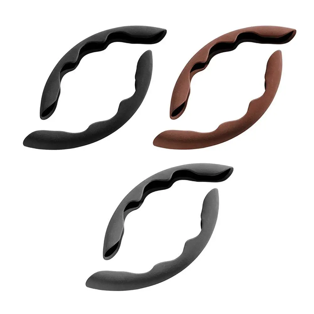 2 шт. противоскользящий защитный чехол с замшевой ручкой |