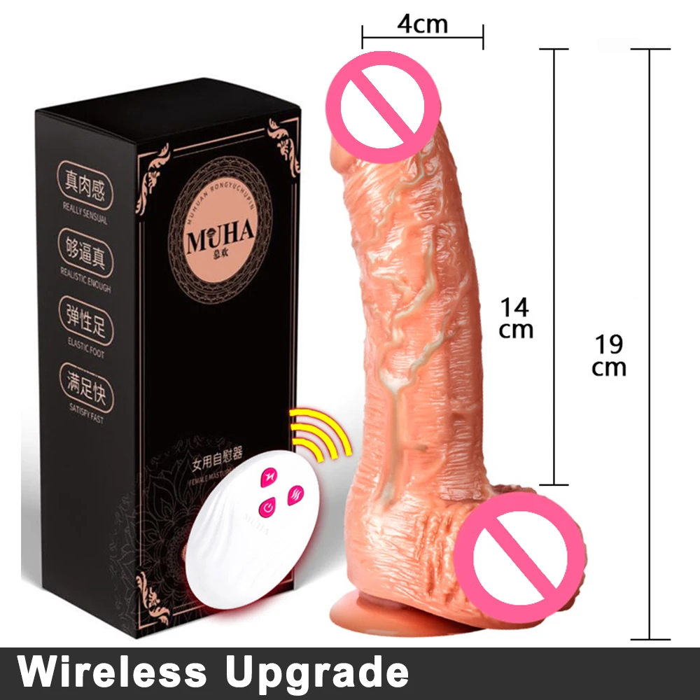

7 Speeds Sex toys dildo vibrators for women adults 18 Women's panties Vibrator female masturbators sexulaes toys Vibrating gode