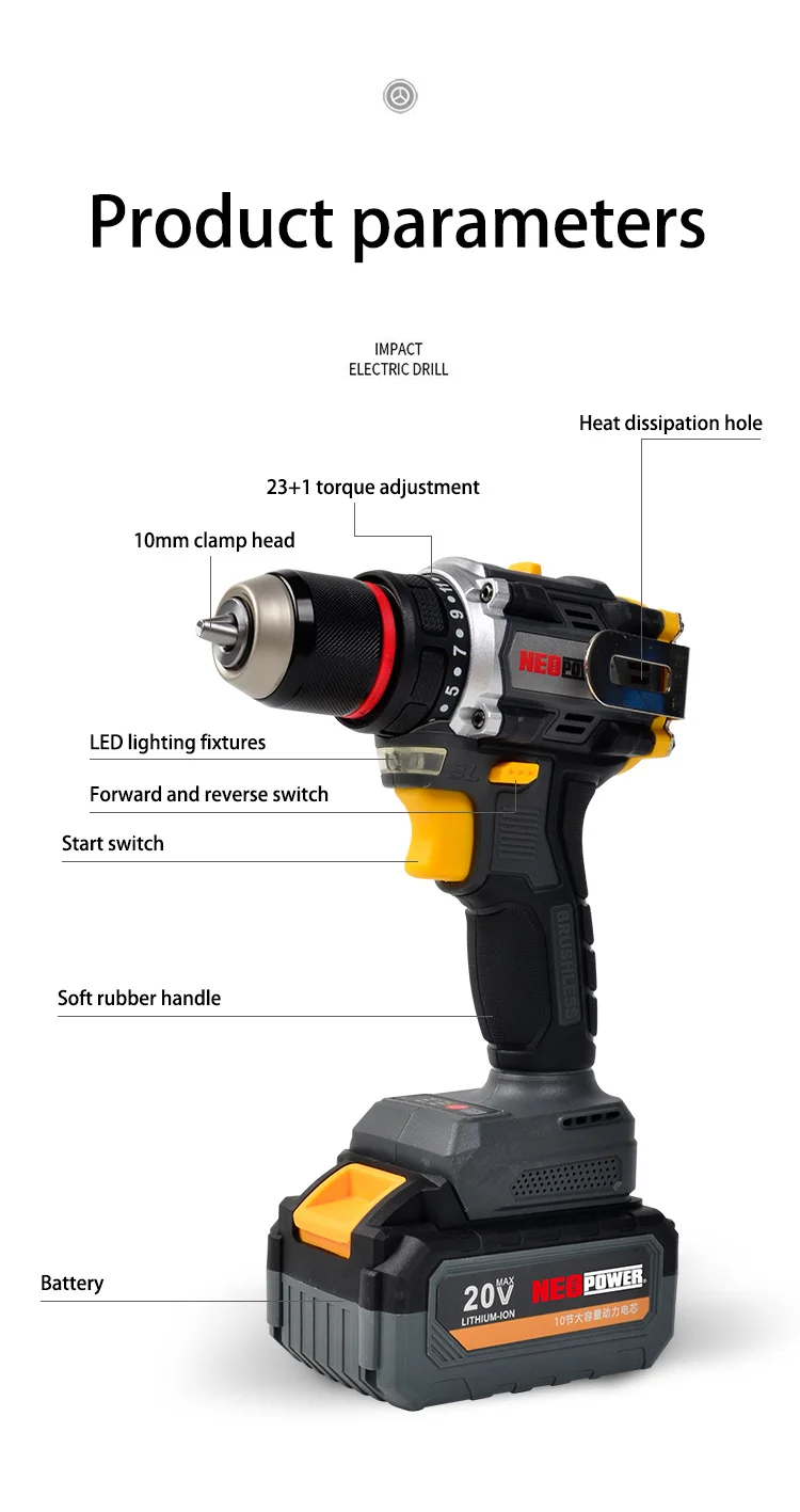 Дрель электрическая Беспроводная бесщеточная 20 в 2 аккумулятора 1500 мА · ч