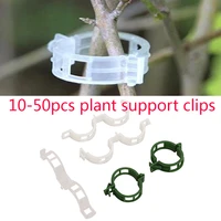 10 50pcs plastic plant clips supports connects reusable protection grafting fixing tool gardening supplies for vegetable tomato