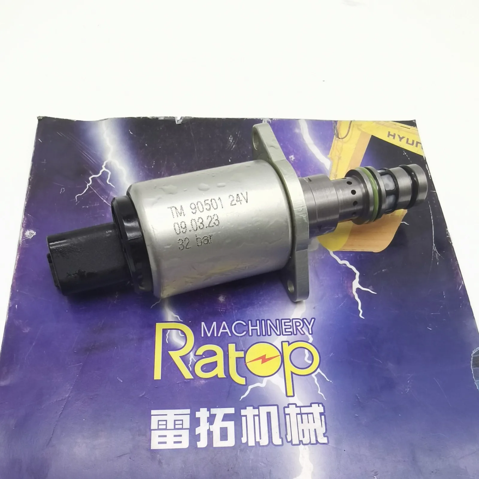 DX210WA Клапан EPPR 24В 32бар 410116 -02129 TM90501