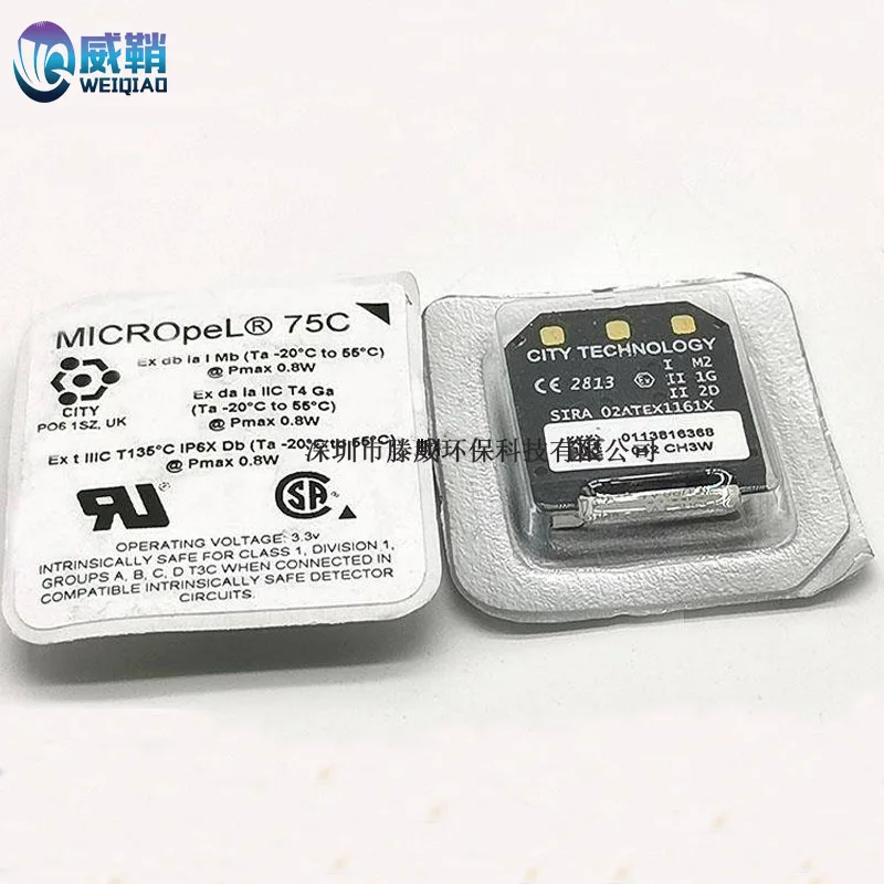 City Micropel 75C Датчик горючего газа BW Детектор CH4 SR-W-MP75C