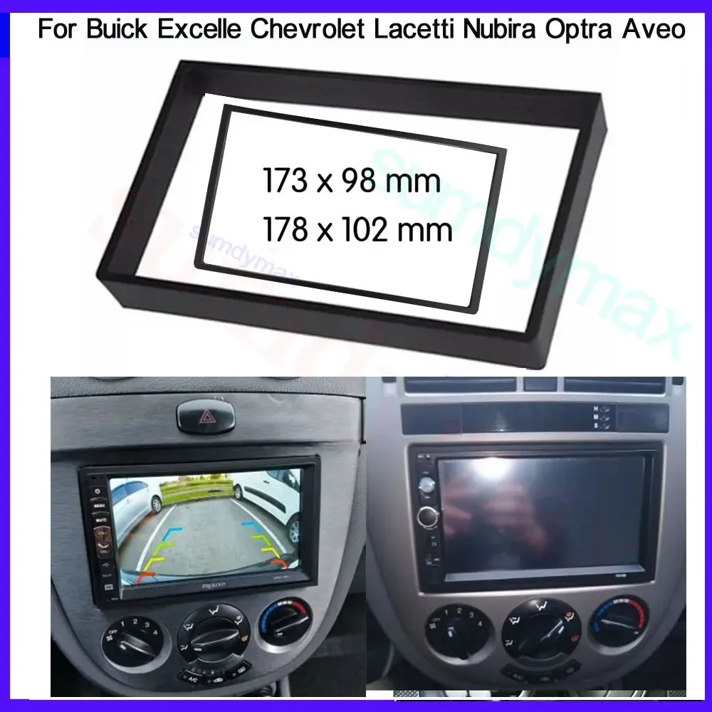 Автомобильный радиоприемник Double Din для Buick Excelle Chevrolet Lacetti Nubira Optra Aveo Stero Surroud Panel CD