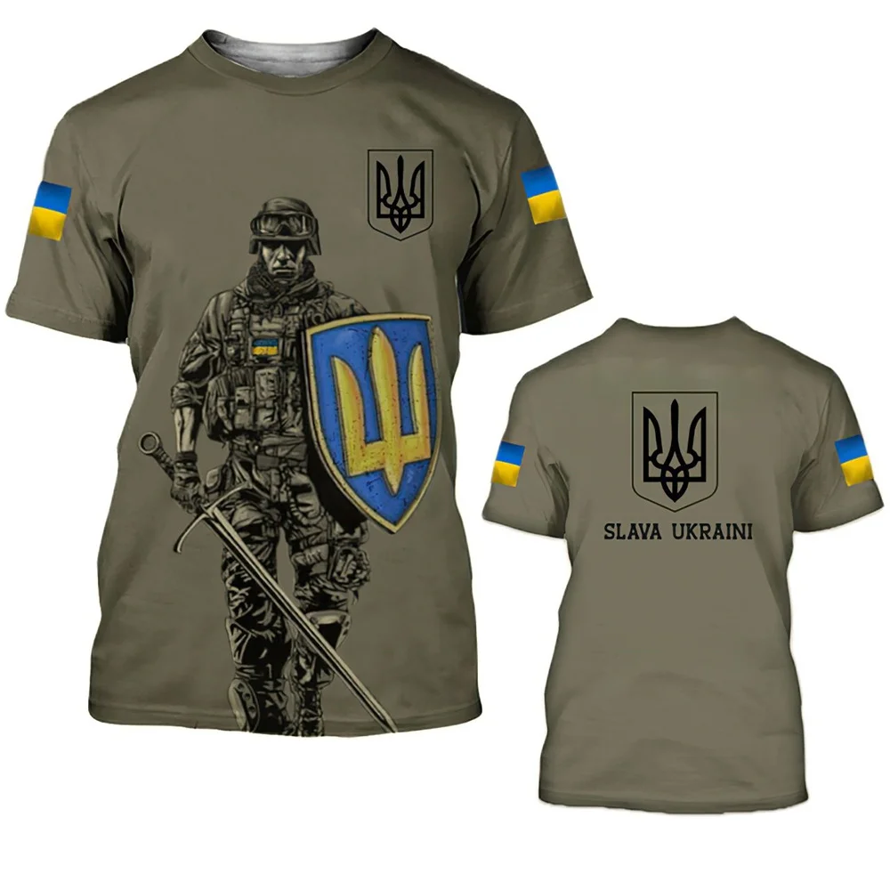 Ukrainian Men's Camo T-Shirt Military Brigade Style Printed T-Shirt Veterans Army Flag Clothing Oversized Harajuku O-neck Tops