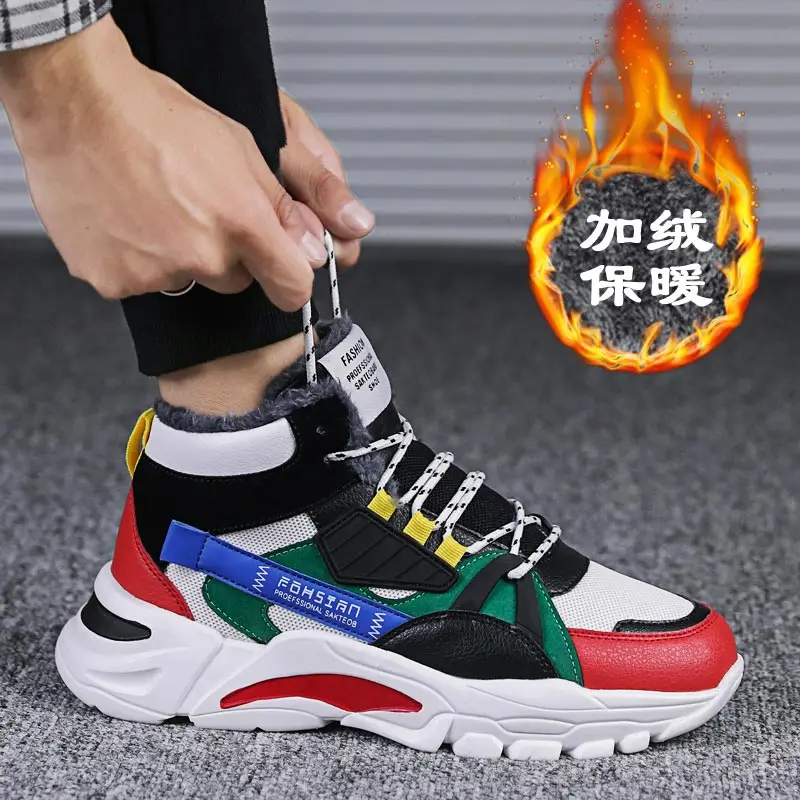 

Высокие теплые зимние мужские кроссовки Hightop, мужские спортивные высокие кроссовки для бега, детская спортивная обувь, черные, зеленые, крас...