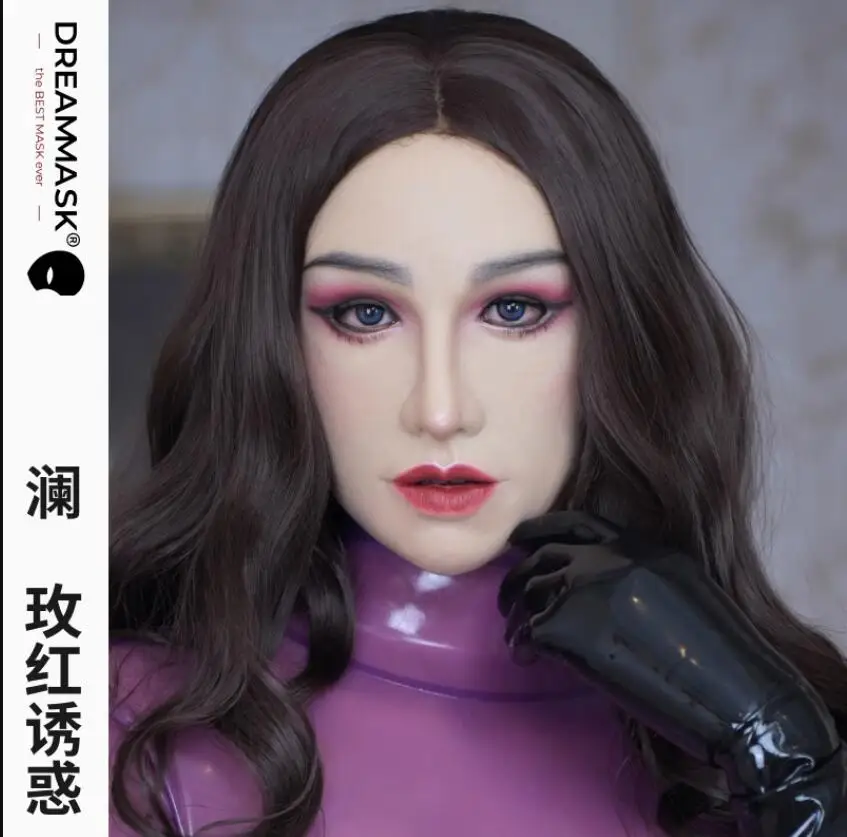 (M26C DORIS MAKEUP) косплей-кигуруми