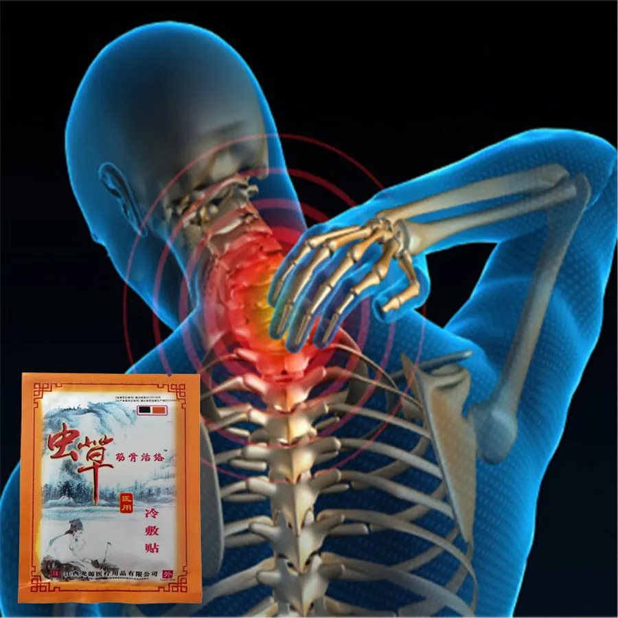 Обезболивающие пластыри при периартрите плеч меридианы суставы/Плечи/артрит