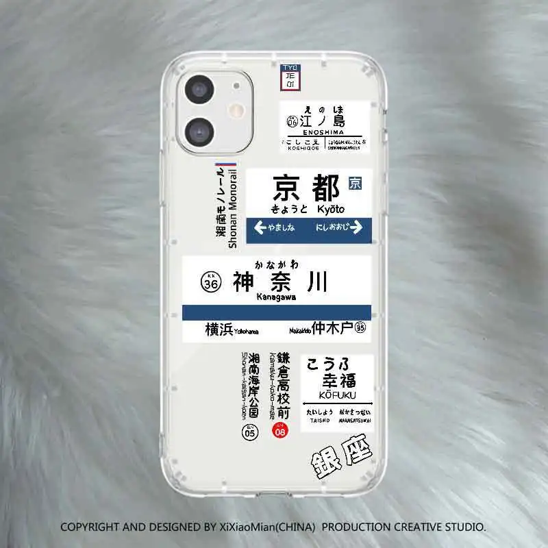 Чехол для iPhone 11 13 12 Pro Max Mini X XR XS MAX SE 2020 7 8 6s Plus |