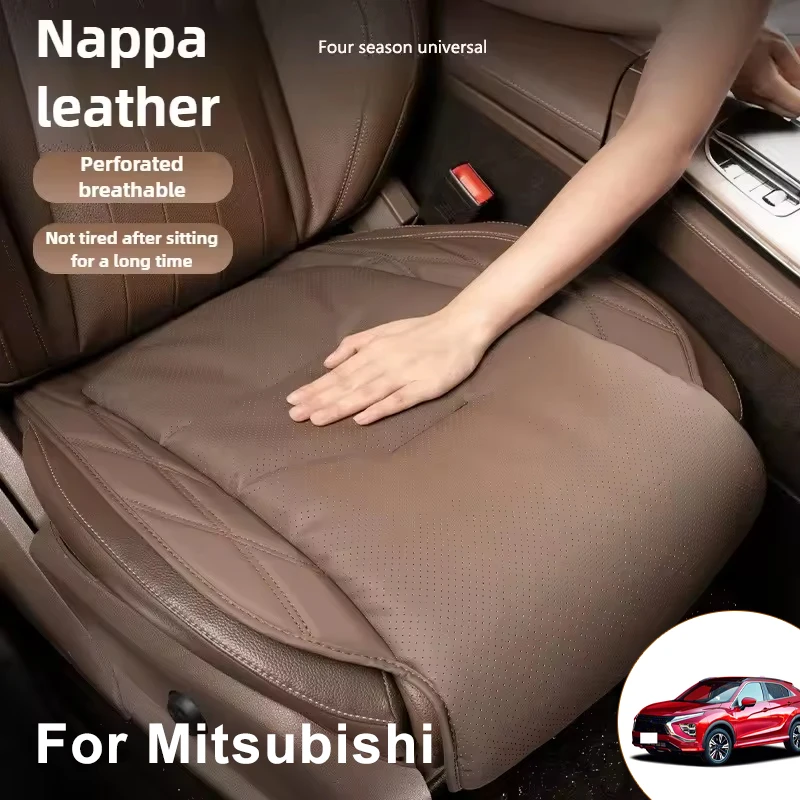 Фото Новая подушка для автомобильного сиденья с поддержкой поясницы для Mitsubishi, дышащая и вентилируемая, из кожи Nappa, всесезонная, для переднего сиденья. №1
