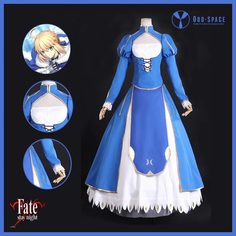 Fgo Fate/grand Order Game персонаж ениай пендригон Косплей Костюм голубое платье длинное