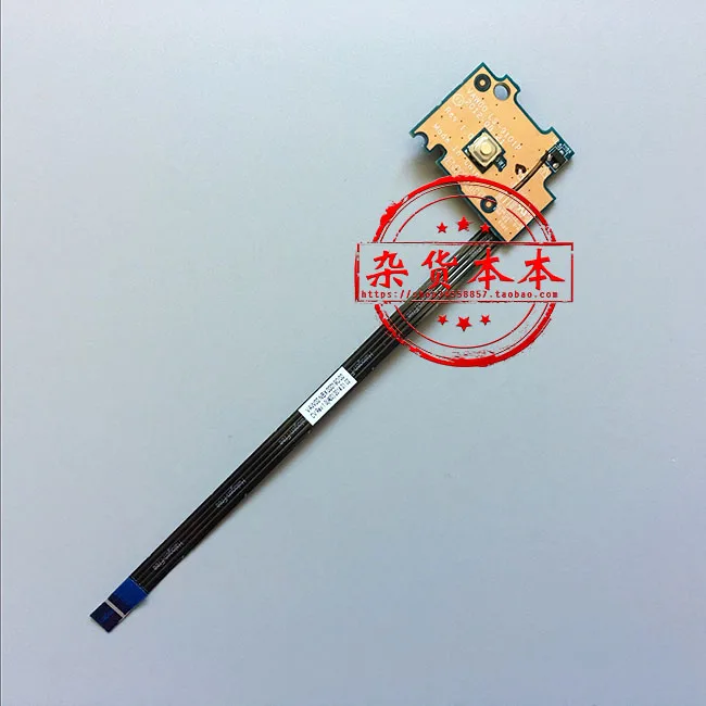 For Dell INSPIRON 15 3537 3521 5537 5521 3540 laptop Power B