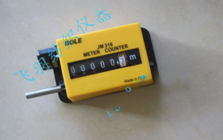 Желтый рулонный счетчик JM316