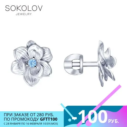  Серьги SOKOLOV из серебра с фианитами, Серебро, 925, Женские, Серьги 2022 тренд, Оригинальная продукция 