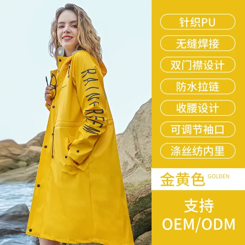 Двухслойный непромокаемый плащ-пончо для взрослых