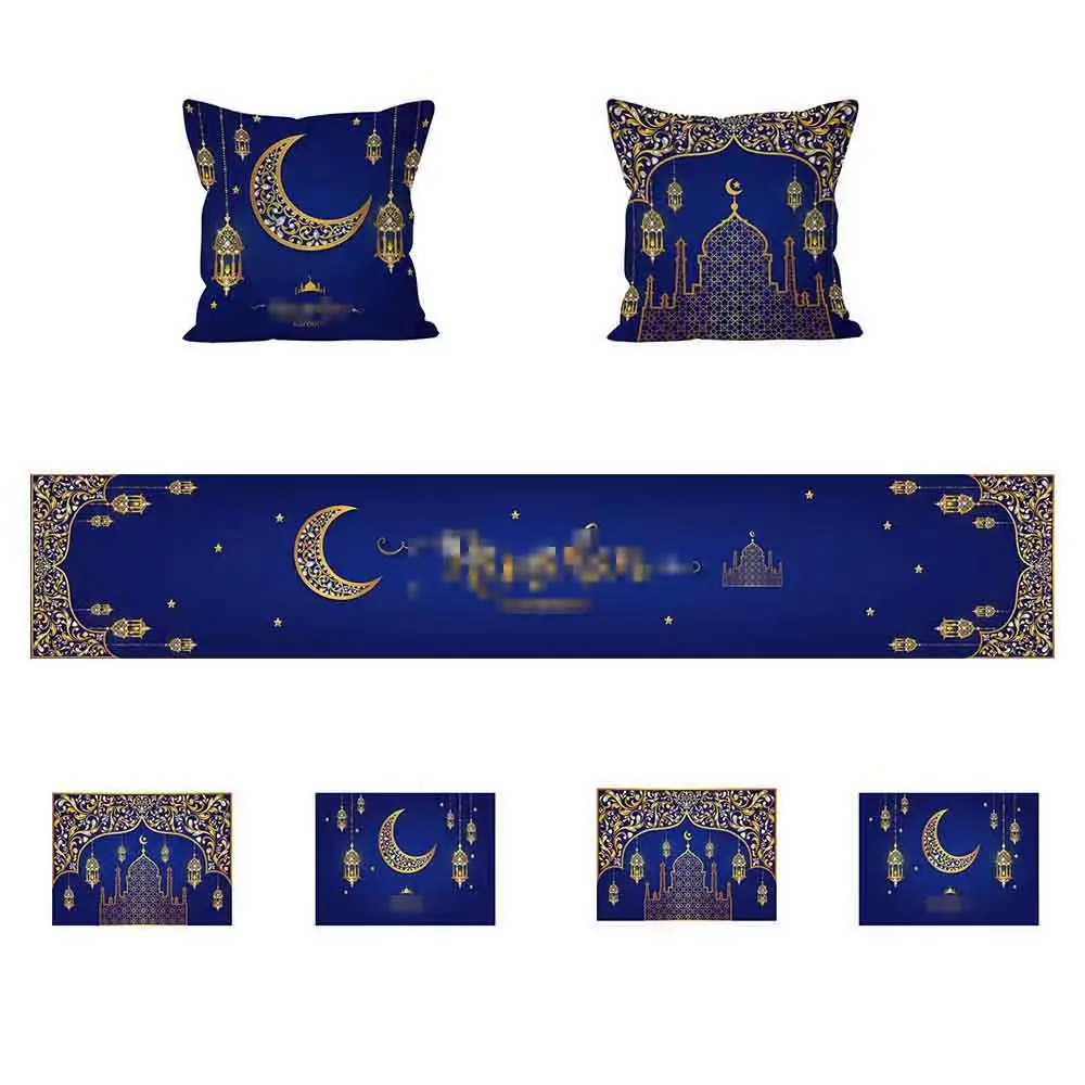 Декоративная тарелка Ид Мубарак 2023 коврик для защиты от пятен флаги стола