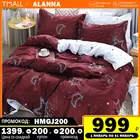 постельное бельё Комплект постельного белья Аланна X1045G 1,5 2-x спальный Евро Семейный, Полиэстер, наволочки 50x70, 70x70