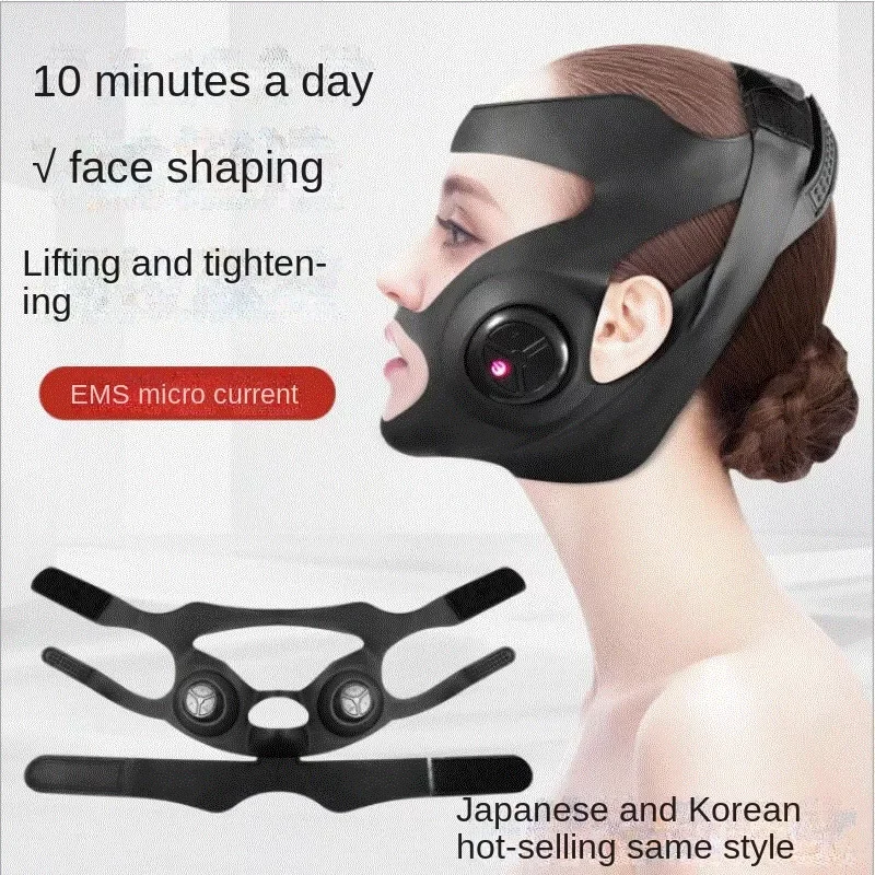

NEW2023 EMS Micro-current Facial Lifting Device Lifting V Thin Face Bandage Beauty Mask V Line Lifting with Cellulite Mandibular