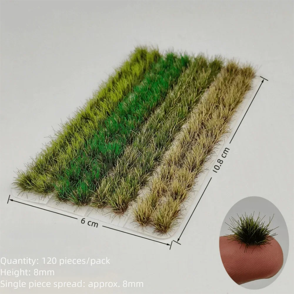 

Миниатюрная трава самоклеящаяся 120 шт., зеленый/желтый, 8 мм