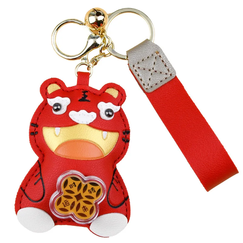 

Cute CNY New Year Keychain Leather Personality Tiger Year Key chain Decompression Creative Bag Women's Pendant