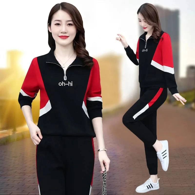 Contrast Color Stand Collar Tracksuit Women Big Size 2 Piece Set Casual Loose Sweatshirt And Sweatpant Trendy Joggers Sweatsuit