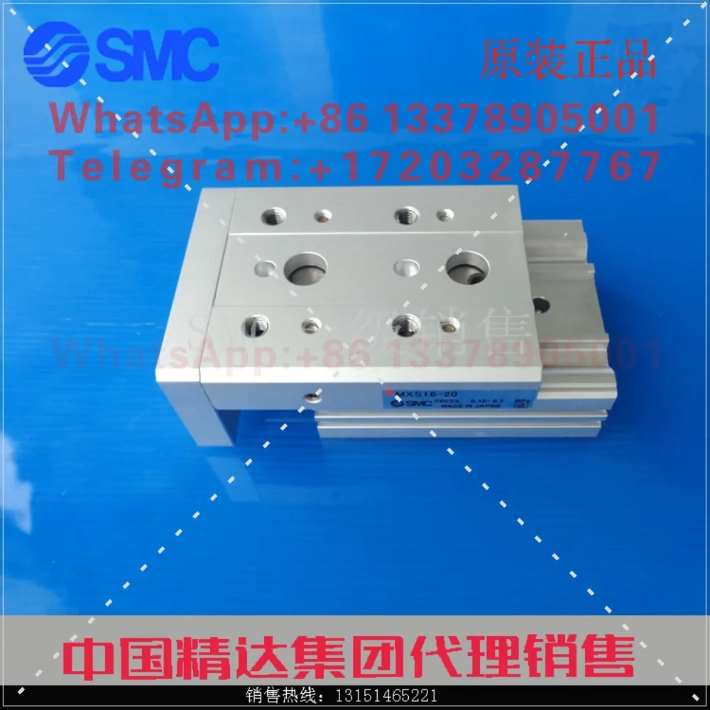 Фото Новый оригинальный цилиндр SMC MXS25-100 125 150 200ASBT C CS-M9B TF №2