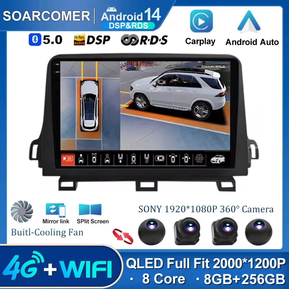 Универсальная автомобильная Стерео GPS-карта Android 14 для MG HS 2018 - 2021 Встроенная Carplay