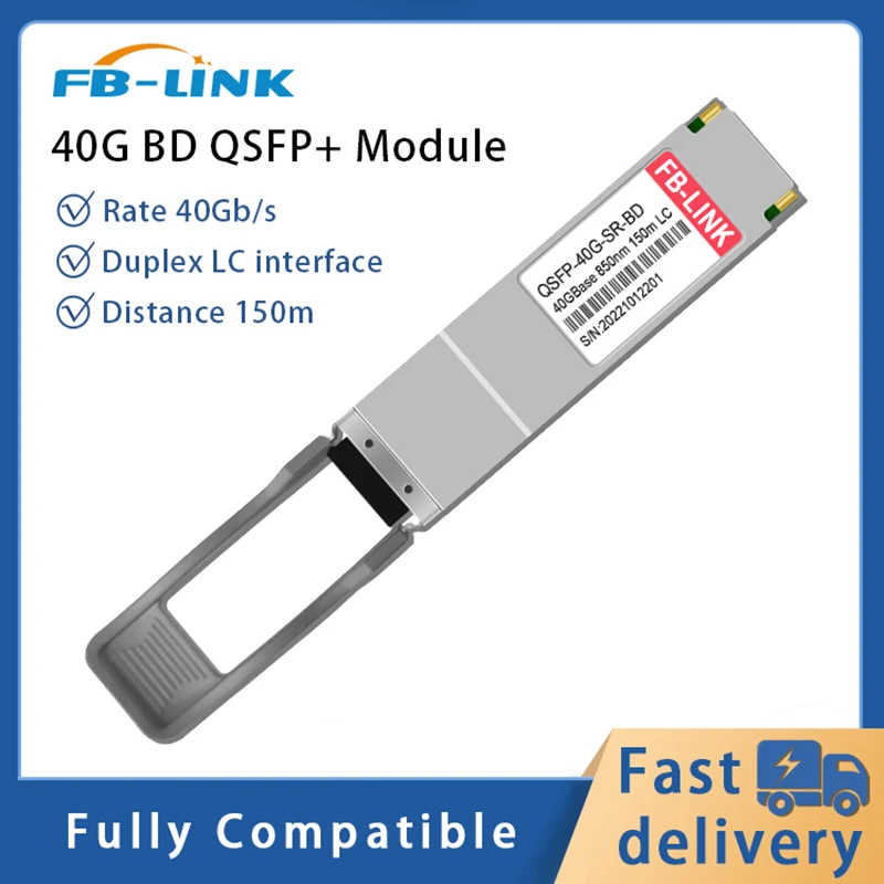 40G QSFP + 150M 850nm Дуплексный LC MMF приемопередатчик волоконно-оптический модуль для Cisco