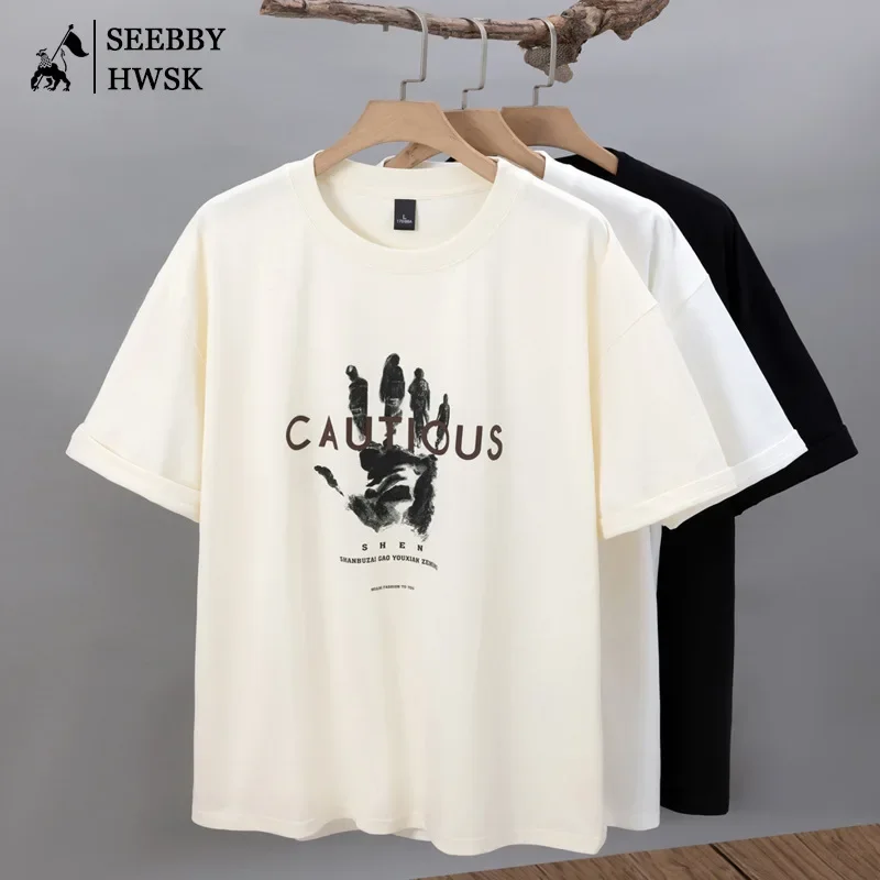 New Summer Thick Board Burned Round Neck Pure Cotton Men's T-Shirt High-End Brand White Ink Painting Short Sle